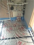 17. Under floor heating  Manifold